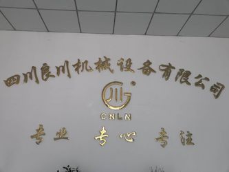 Porcelana SiChuan Liangchuan Mechanical Equipment Co.,Ltd Perfil de la compañía