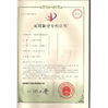 Porcelana SiChuan Liangchuan Mechanical Equipment Co.,Ltd certificaciones