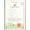 China SiChuan Liangchuan Mechanical Equipment Co.,Ltd certificaciones